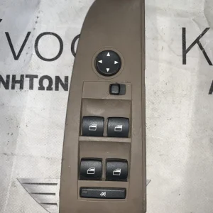 ΔΙΑΚΟΠΤΕΣ ΠΑΡΑΘΥΡΟΥ BMW E60 E61 (6951907)