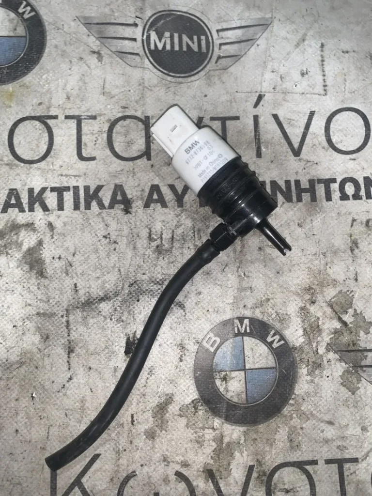 ΑΝΤΛΙΑ ΠΛΥΣΤΙΚΗΣ BMW ΣΕΙΡΑ 3 G20 X4 G02 X5 G05 X5 M F95 X6 G06 X6 M F96 X7 G07 XM G09 (ΚΩΔ. ΑΝΤΑΛ. 67128736998)