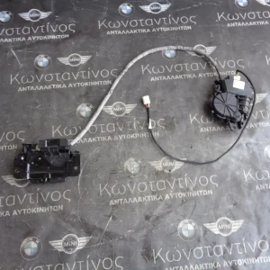 ΚΛΕΙΔΑΡΙΑ ΠΙΣΩ ΤΖΑΜΟΠΟΡΤΑΣ ΗΛΕΚΤΡΙΚΗ BMW F36 GRAN COUPE