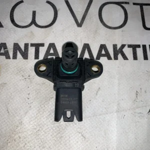 ΑΙΣΘΗΤΗΡΑΣ ΠΙΕΣΗΣ - MAP SENSOR BMW ΣΕΙΡΑ 3 E90 (ΚΩΔ. ΑΝΤΑΛ. 7551429)