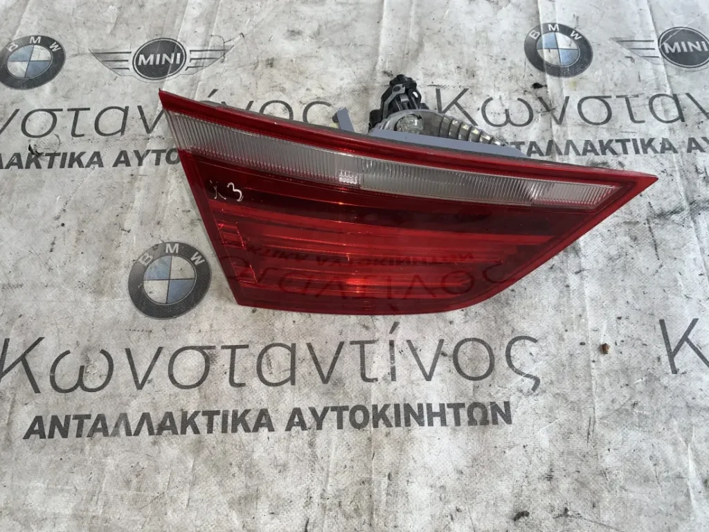 ΦΑΝΑΡΙ ΠΙΣΩ ΚΑΠΟ ΑΡΙΣΤΕΡΟ LED BMW X3 F25 (ΚΩΔ. ΑΝΤΑΛ. 7217313)