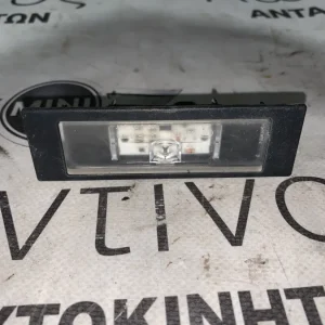 ΦΩΤΑ ΠΙΝΑΚΙΔΑΣ ΚΥΚΛΟΦΟΡΙΑΣ LED BMW ΣΕΙΡΑ 1, 6 Ε81 E87 F20 F21 F06 GRAN COUPE F12 F13 G32 X2 F39 X3 M F97 X4 G02 X4 M F98 Z4 E89 (ΚΩΔ. ΑΝΤΑΛ. 63267193294)