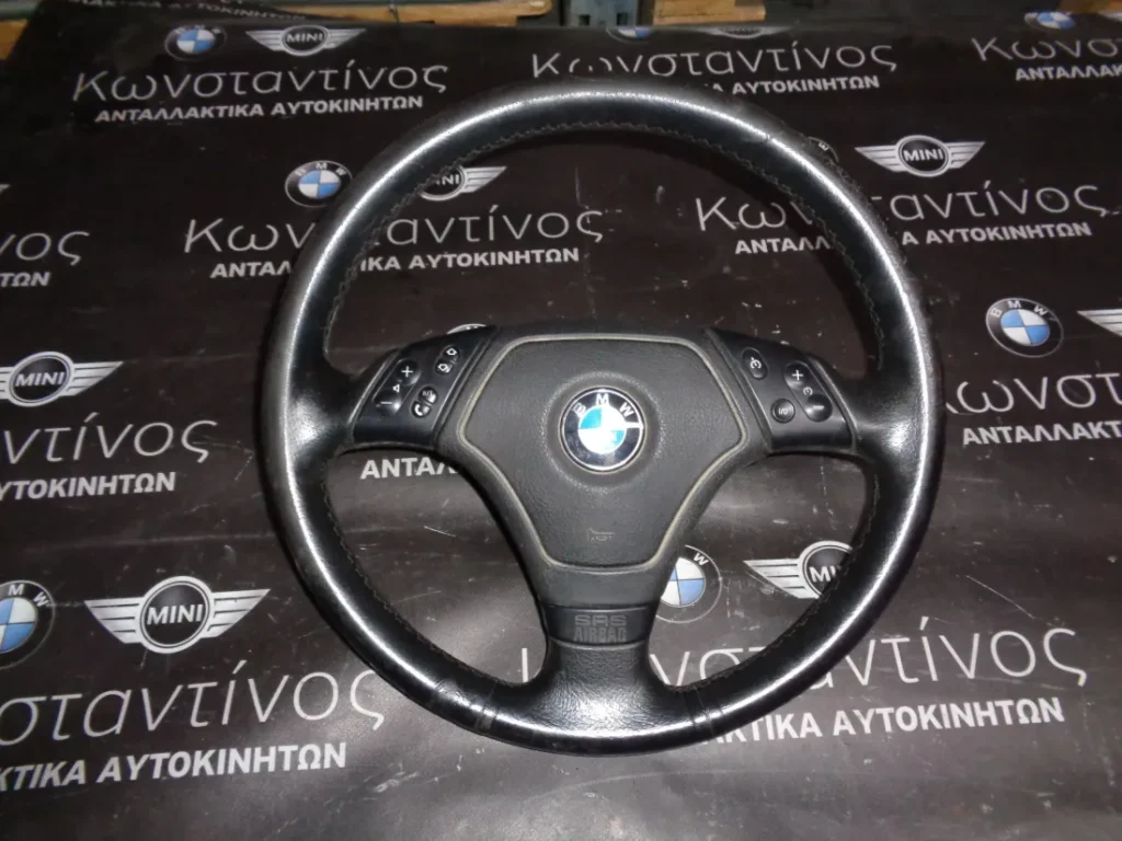 ΤΙΜΟΝΙ (STEERING WHEEL) BMW ΜΕ ΑΕΡΟΣΑΚΟ (AIRBAG) E46 3AKTINO (1999-2002)