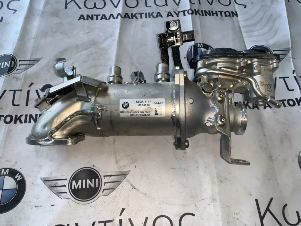 ΨΥΓΕΙΟ ΚΑΥΣΑΕΡΙΩΝ ΧΑΜΗΛΗΣ ΠΙΕΣΗΣ BMW G20 G21 G30 G31 G32 G11 G12 (8574815)