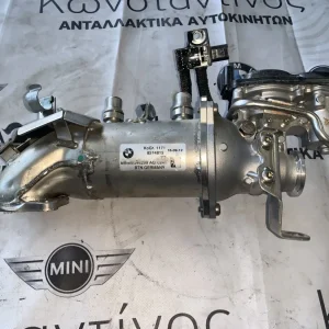 ΨΥΓΕΙΟ ΚΑΥΣΑΕΡΙΩΝ ΧΑΜΗΛΗΣ ΠΙΕΣΗΣ BMW G20 G21 G30 G31 G32 G11 G12 (8574815)