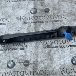 ΛΑΣΤΙΧΟ ΣΤΕΓΑΝΟΠΟΙΗΣΗΣ ΦΤΕΡΟΥ ΔΕΞΙΑ BMW ΣΕΙΡΑ 3, 4 (ΚΩΔ. ΑΝΤΑΛ. 51767486826)