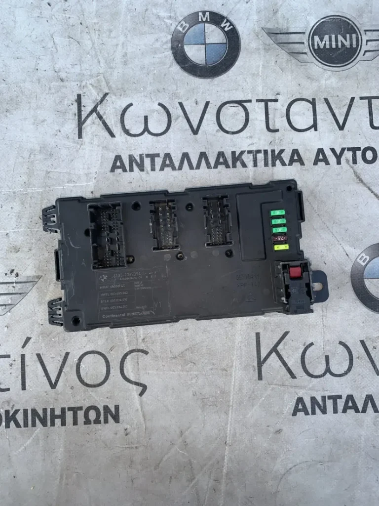 ΜΟΝΑΔΑ ΕΛΕΓΧΟΥ REM BMW ΣΕΙΡΑ 1, 3 F20 F21 F30 F31 M3 F80 (ΚΩΔ. ΑΝΤΑΛ. 61359362394)