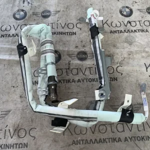 ΑΕΡΟΣΑΚΟΣ - ΚΟΥΡΤΙΝΑ ΚΕΦΑΛΗΣ ΑΡΙΣΤΕΡΑ BMW X6 G06 X6M F96 (ΚΩΔ. ΑΝΤΑΛ. 7409343)