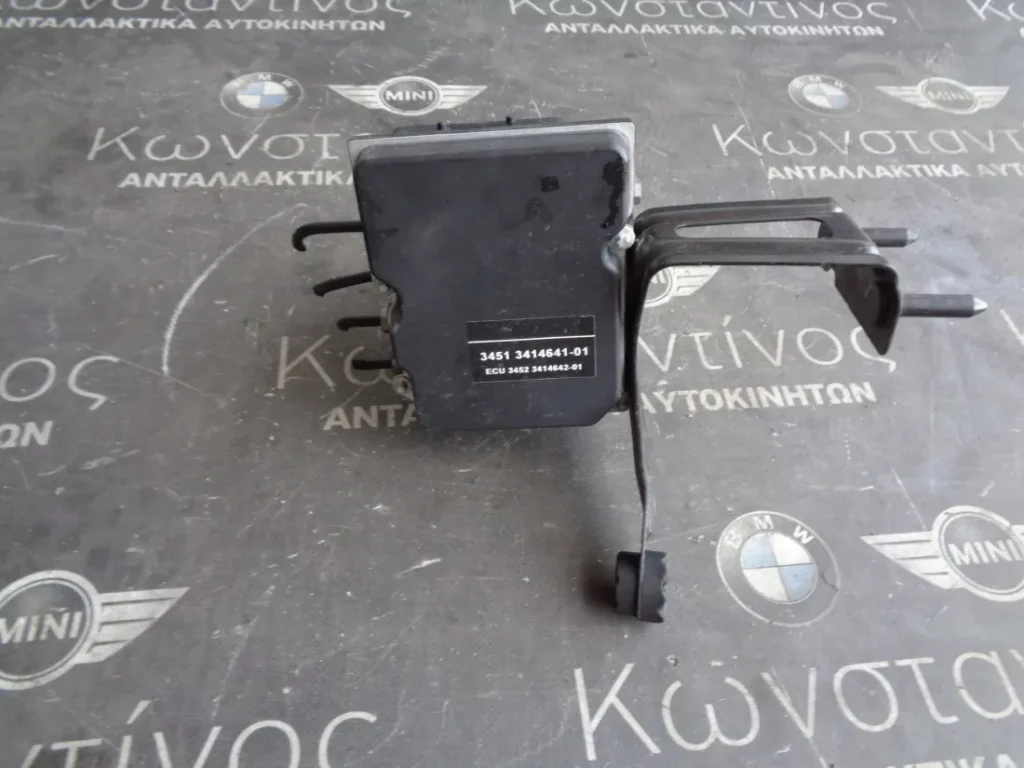 ΜΟΝΑΔΑ ABS BMW X3 E83 (ΚΩΔ. ΑΝΤΑΛ.: 3414641 )
