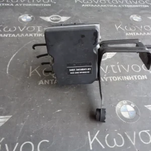 ΜΟΝΑΔΑ ABS BMW X3 E83 (ΚΩΔ. ΑΝΤΑΛ.: 3414641 )