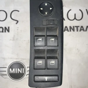 ΔΙΑΚΟΠΤΕΣ ΠΑΡΑΘΥΡΟΥ BMW X5 (6907499)