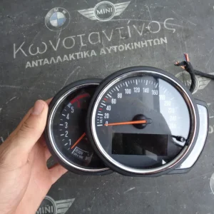 ΚΑΝΤΡΑΝ MINI F60-F54 B37B (ΚΩΔ. ΑΝΤΑΛ.: 8779676 )
