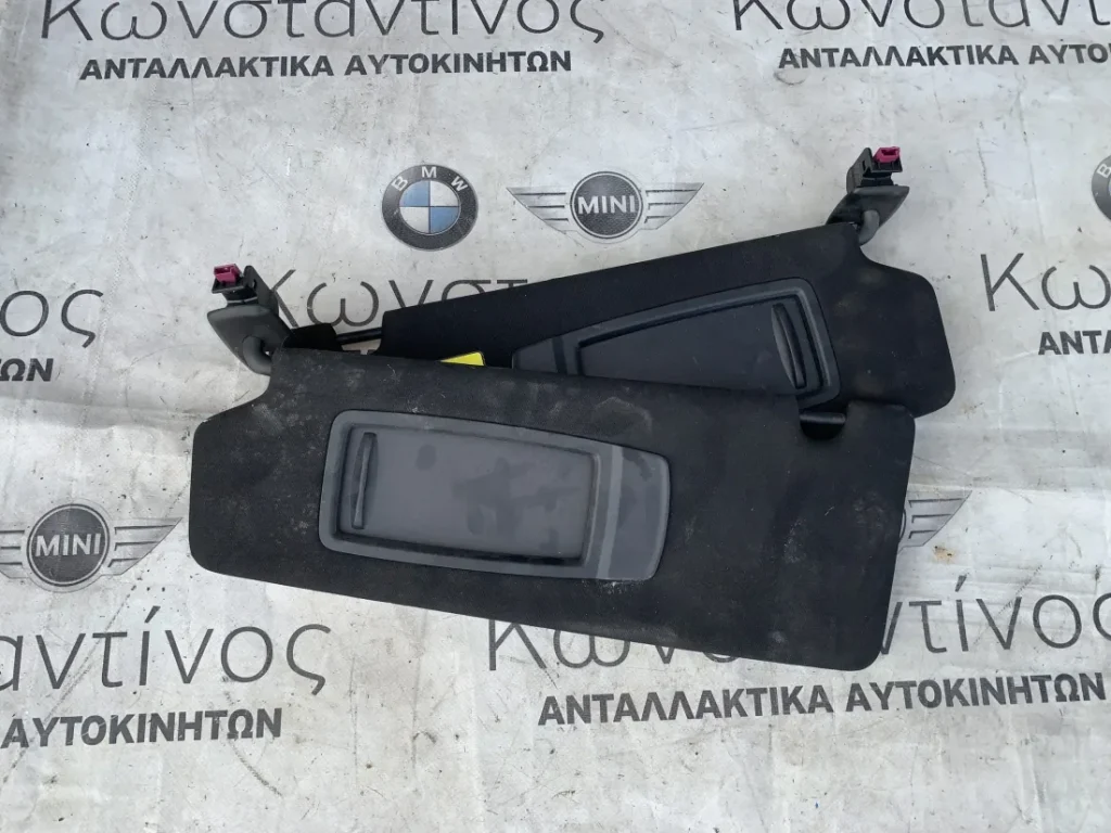 ΣΚΙΑΔΙΑ BMW ΣΕΙΡΑ 5 G30 G31 M5 F90 (ΚΩΔ. ΑΝΤΑΛ. I110910)