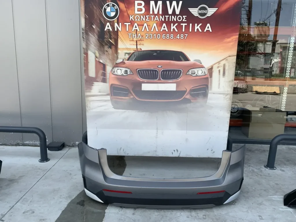 ΠΡΟΦΥΛΑΚΤΗΡΑΣ ΠΙΣΩ BMW X1 U11