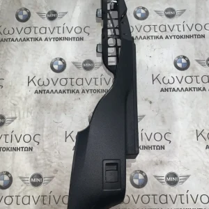 ΔΙΑΚΟΣΜΗΤΙΚΟ ΚΑΛΥΜΜΑ BMW ΣΕΙΡΑ 3, 5 F34 GRAN TURISMO F11 (ΚΩΔ. ΑΝΤΑΛ. 7268906 - 51477295592)