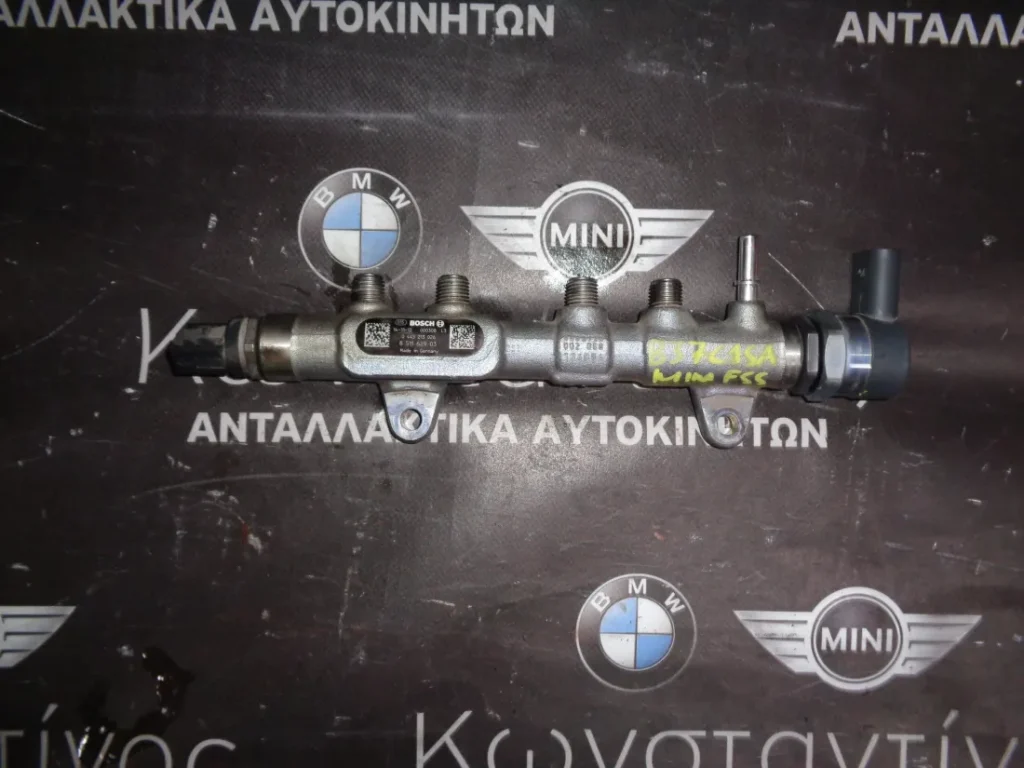 ΜΠΕΚΙΕΡΑ BMW F20 LCI-X1 F48 (ΚΩΔ. ΜΠΕΚΙΕΡΑΣ 8511629 )