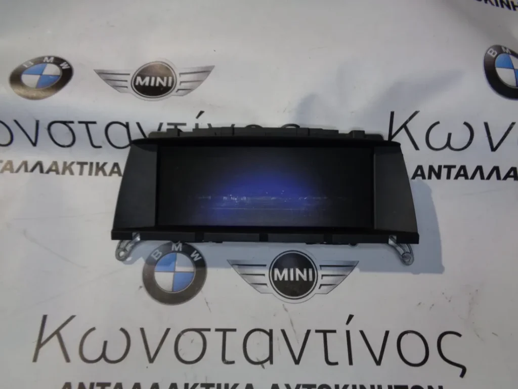 ΟΘΟΝΗ (SCREEN) BMW X3 F25-X4 F26 8.8 (ΚΩΔ. ΑΝΤΑΛ.: 9294300 )