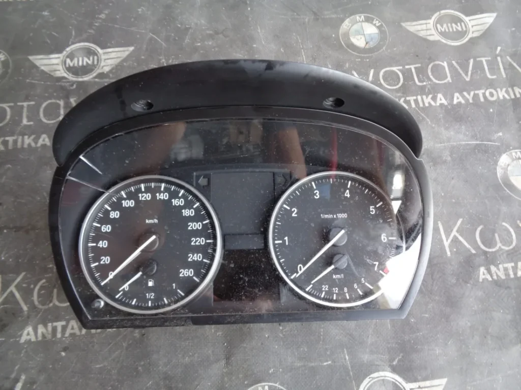 ΚΑΝΤΡΑΝ BMW X1 E84 N46B20 ΑΥΤΟΜΑΤΟ ΣΑΣΜΑΝ (ΚΩΔ. ΑΝΤΑΛ.: 9242340 )