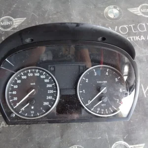 ΚΑΝΤΡΑΝ BMW X1 E84 N46B20 ΑΥΤΟΜΑΤΟ ΣΑΣΜΑΝ (ΚΩΔ. ΑΝΤΑΛ.: 9242340 )