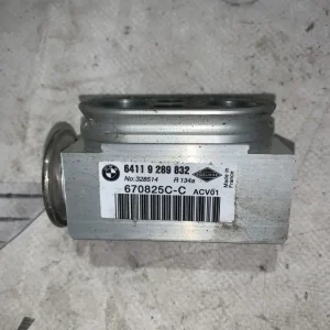 ΒΑΛΒΙΔΑ ΕΚΤΟΝΩΣΗΣ BMW ΣΕΙΡΑ 1, 2, 3, 4 F20 F21 F22 F30 F31 F34 GT F32 F33 F36 GC M2 F87 M3 F80 M4 F82 F83 (ΚΩΔ. ΑΝΤΑΛ. 64119289832)