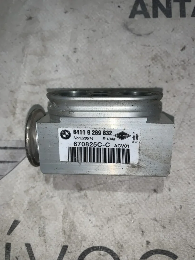 ΒΑΛΒΙΔΑ ΕΚΤΟΝΩΣΗΣ BMW ΣΕΙΡΑ 1, 2, 3, 4 F20 F21 F22 F30 F31 F34 GT F32 F33 F36 GC M2 F87 M3 F80 M4 F82 F83 (ΚΩΔ. ΑΝΤΑΛ. 64119289832)