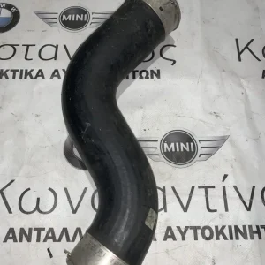 ΣΩΛΗΝΑΣ INTERCOOLER BMW F20 F21 F22 F23 F30 (11618518474)