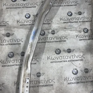 ΤΡΑΒΕΡΣΑ - ΦΟΡΕΑΣ ΠΡΟΦΥΛΑΚΤΗΡΑ ΕΜΠΡΟΣ BMW X3 E83 (ΚΩΔ. ΑΝΤΑΛ. 51113403438)