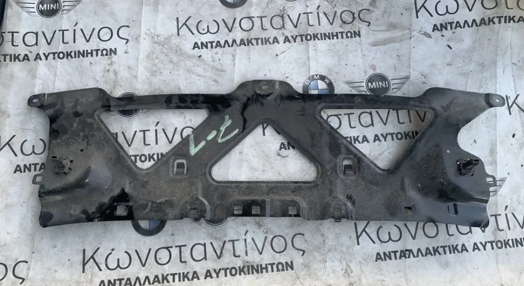 ΒΑΣΗ ΠΡΟΦΥΛΑΚΤΗΡΑ BMW ΣΕΙΡΑ 6, 7 G32 GT G11 G12 (ΚΩΔ. ΑΝΤΑΛ. 7409748)