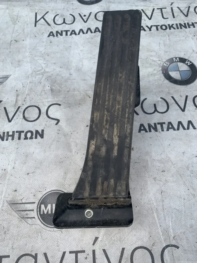 ΠΕΝΤΑΛ ΓΚΑΖΙΟΥ BMW ΣΕΙΡΑ 1, 3, 4 F20 F21 F30 F31 F34 GT F32 F33 F36 GC X5 F15 X5 M F85 X6 F16 X6 M F86 X7 G07 M3 F80 (ΚΩΔ. ΑΝΤΑΛ. 35126853175)
