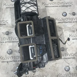 ΕΒΑΠΟΡΕΤΑ BMW X3 F25 X4 F26 (ΚΩΔ. ΑΝΤΑΛ. 108875)