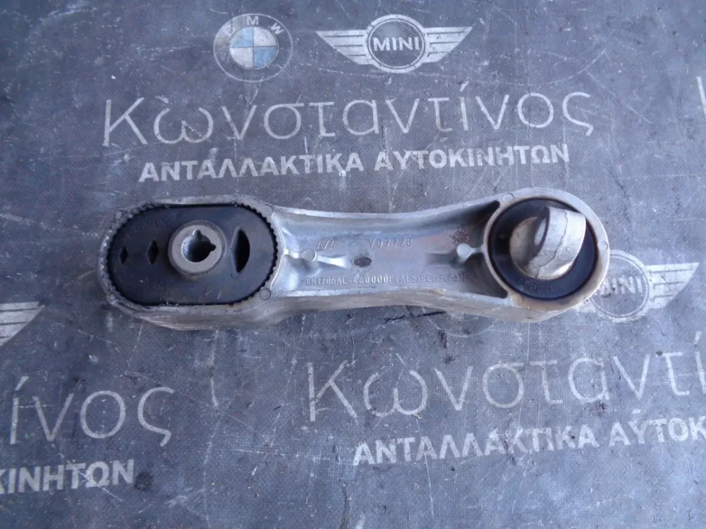 ΒΑΣΗ ΣΑΣΜΑΝ BMW X1 F48 B47 (ΚΩΔ. ΑΝΤΑΛ.: 6875190 )