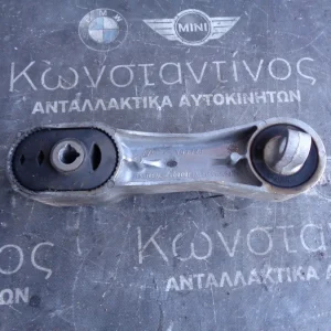 ΒΑΣΗ ΣΑΣΜΑΝ BMW X1 F48 B47 (ΚΩΔ. ΑΝΤΑΛ.: 6875190 )