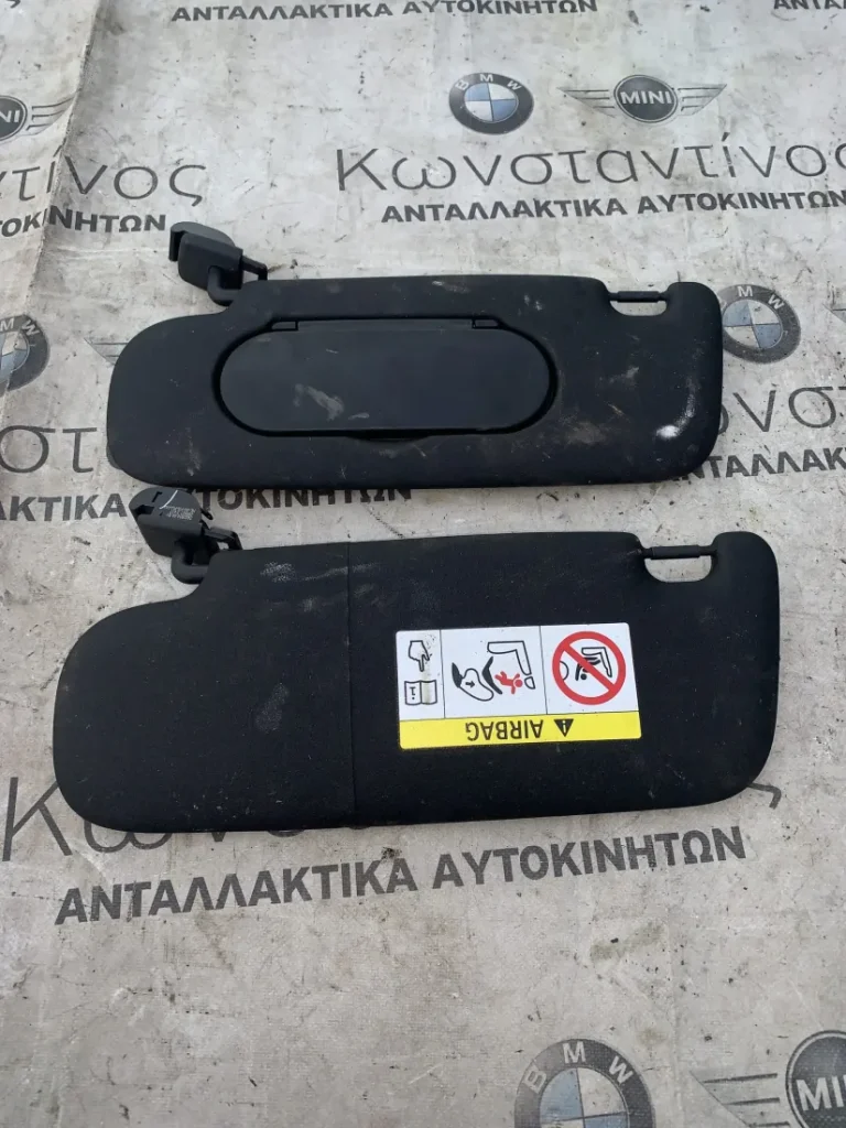 ΣΚΙΑΔΙΑ MINI CLUBMAN F54 (ΚΩΔ. ΑΝΤΑΛ. 7402934 - 7382713)