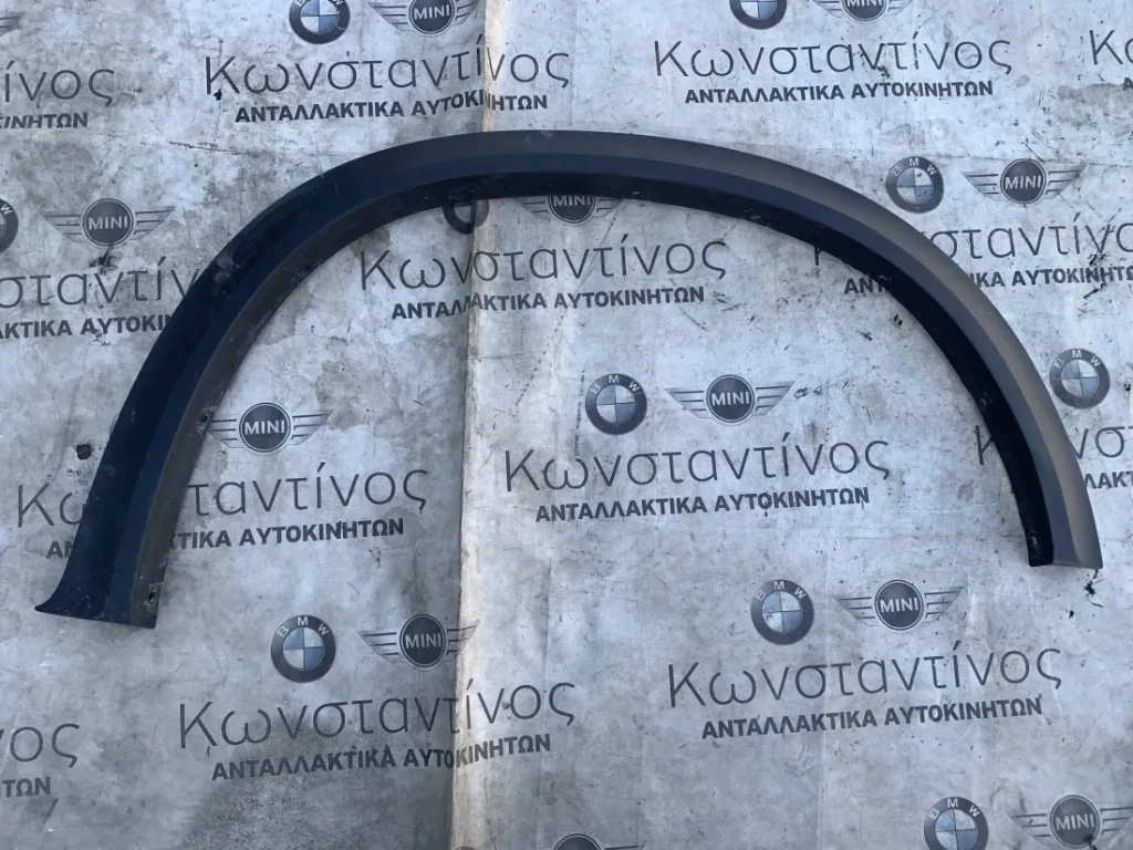 ΦΡΥΔΑΚΙ ΦΤΕΡΟΥ BMW X5 E70 (ΚΩΔ. ΑΝΤΑΛ. 51777158426)