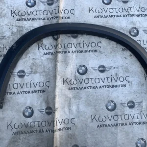 ΦΡΥΔΑΚΙ ΦΤΕΡΟΥ BMW X5 E70 (ΚΩΔ. ΑΝΤΑΛ. 51777158426)