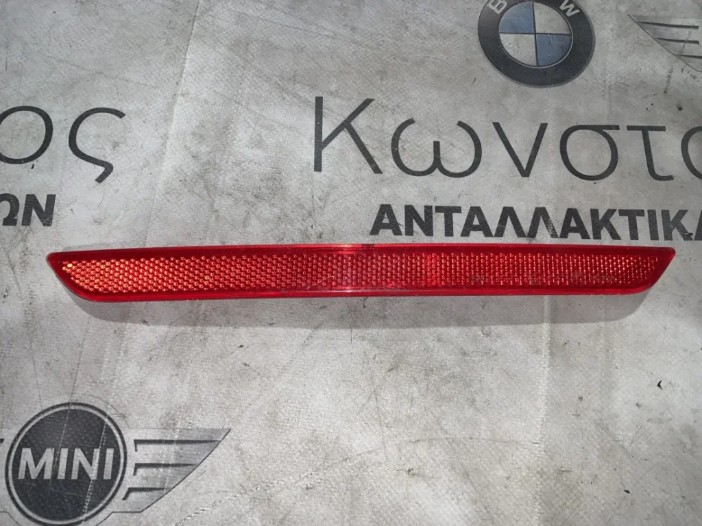 ΑΝΑΚΛΑΣΤΗΡΑΣ ΦΩΤΟΣ ΠΡΟΦΥΛΑΚΤΗΡΑ ΠΙΣΩ ΑΡΙΣΤΕΡΑ BMW ΣΕΙΡΑ 4 F32 F33 F36 GC (ΚΩΔ. ΑΝΤΑΛ. 7847233)