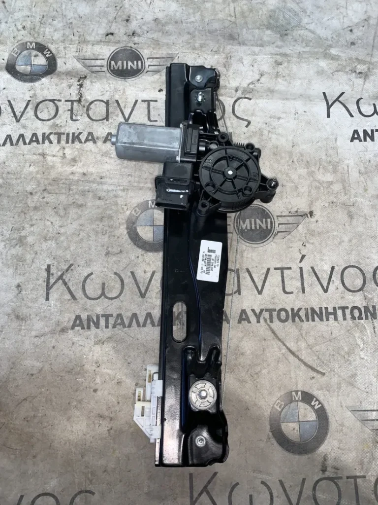 ΑΝΕΒΑΤΟΡΙ ΠΑΡΑΘΥΡΟΥ ΠΙΣΩ ΑΡΙΣΤΕΡΟ ΜΕ ΜΟΤΕΡ MINI F55 F56 F57 (ΚΩΔ. ΑΝΤΑΛ. 7320281)
