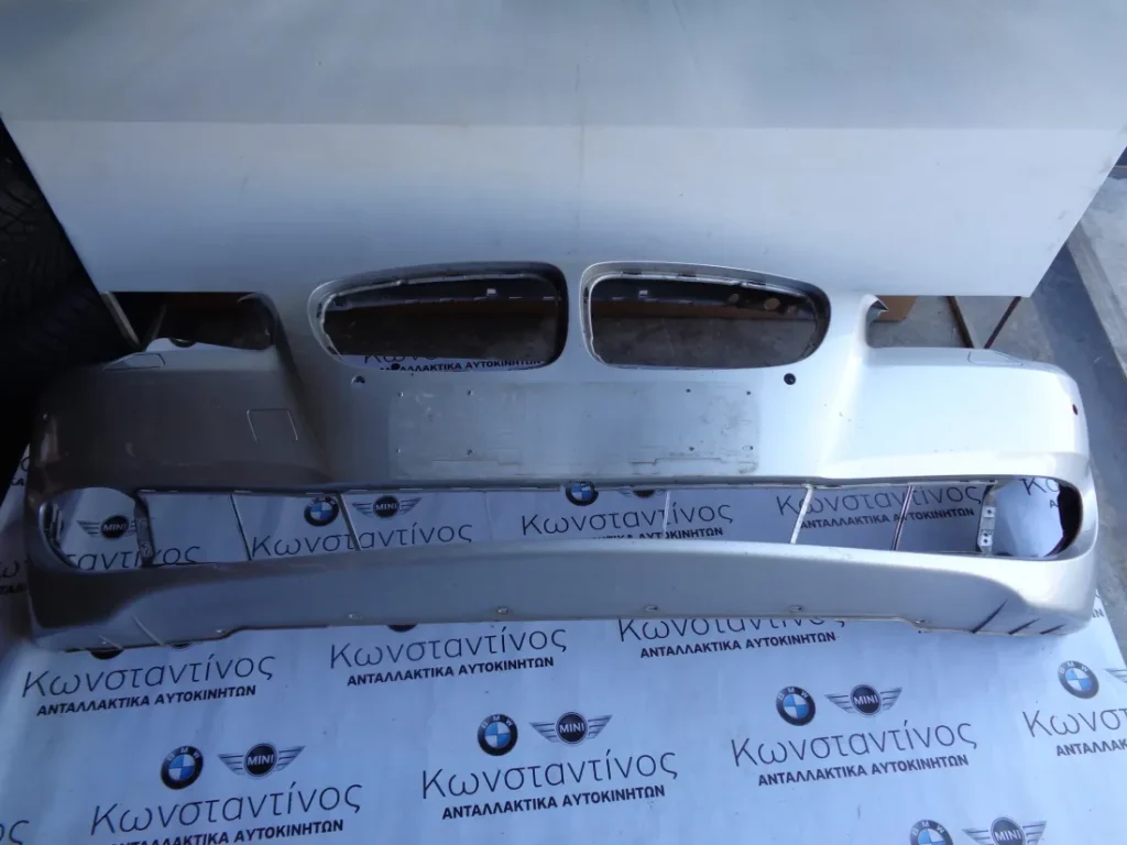 ΠΡΟΦΥΛΑΚΤΗΡΑΣ ΜΠΡΟΣΤΑ (FRONT BUMPER) ΜΕ ΤΡΥΠΕΣ PDC ΚΑΙ ΠΙΤΣΙΛΙΘΡΕΣ BMW F10 ΣΕΙΡΑ 5