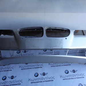ΠΡΟΦΥΛΑΚΤΗΡΑΣ ΜΠΡΟΣΤΑ (FRONT BUMPER) ΜΕ ΤΡΥΠΕΣ PDC ΚΑΙ ΠΙΤΣΙΛΙΘΡΕΣ BMW F10 ΣΕΙΡΑ 5