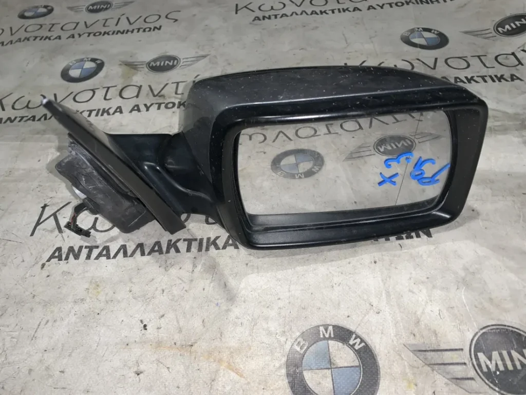 ΚΑΘΡΕΠΤΗΣ ΑΝΑΚΛΙΝΟΜΕΝΟΣ ΔΕΞΙΑ BMW X3 E83 (ΚΩΔ. ΑΝΤΑΛ. 010790)