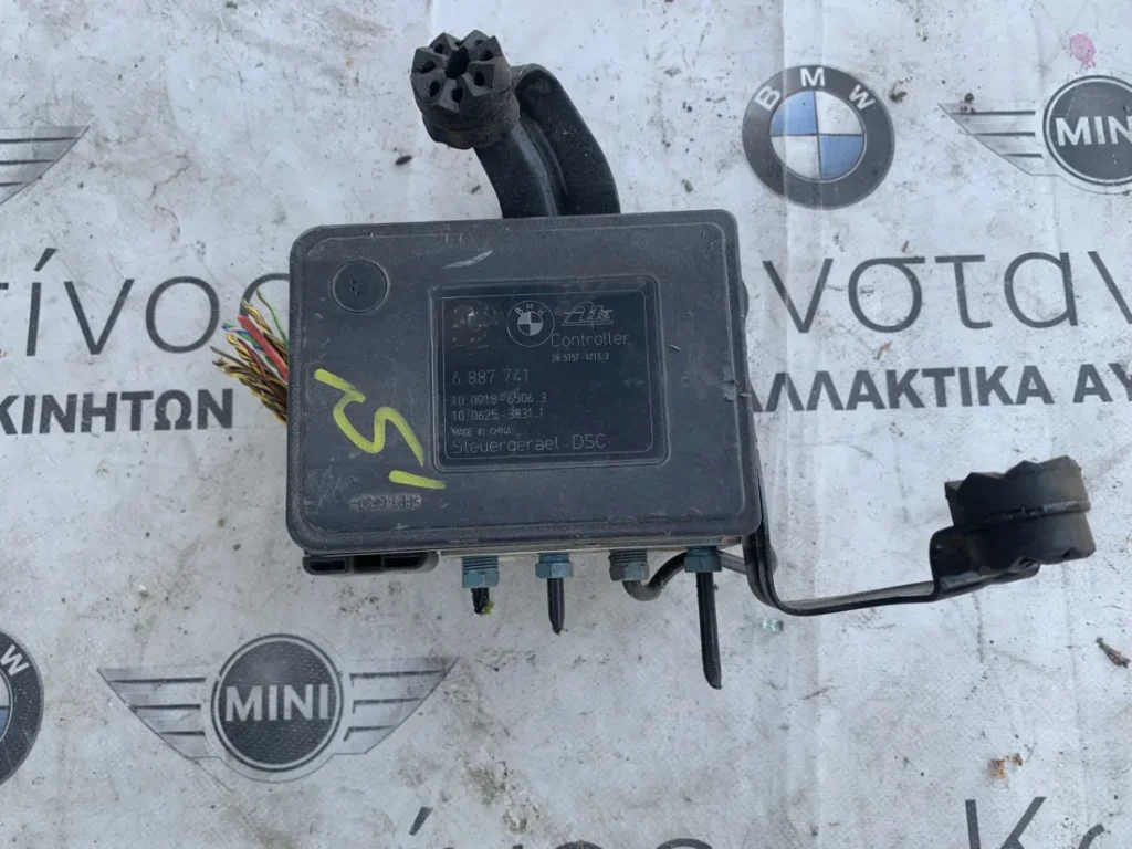ΑΝΤΛΙΑ - ΜΟΝΑΔΑ ABS BMW ΣΕΙΡΑ 1, 3, 4 F20 F21 F30 F31 F34 GT F32 F33 F36 GC (ΚΩΔ. ΑΝΤΑΛ. 6887741)
