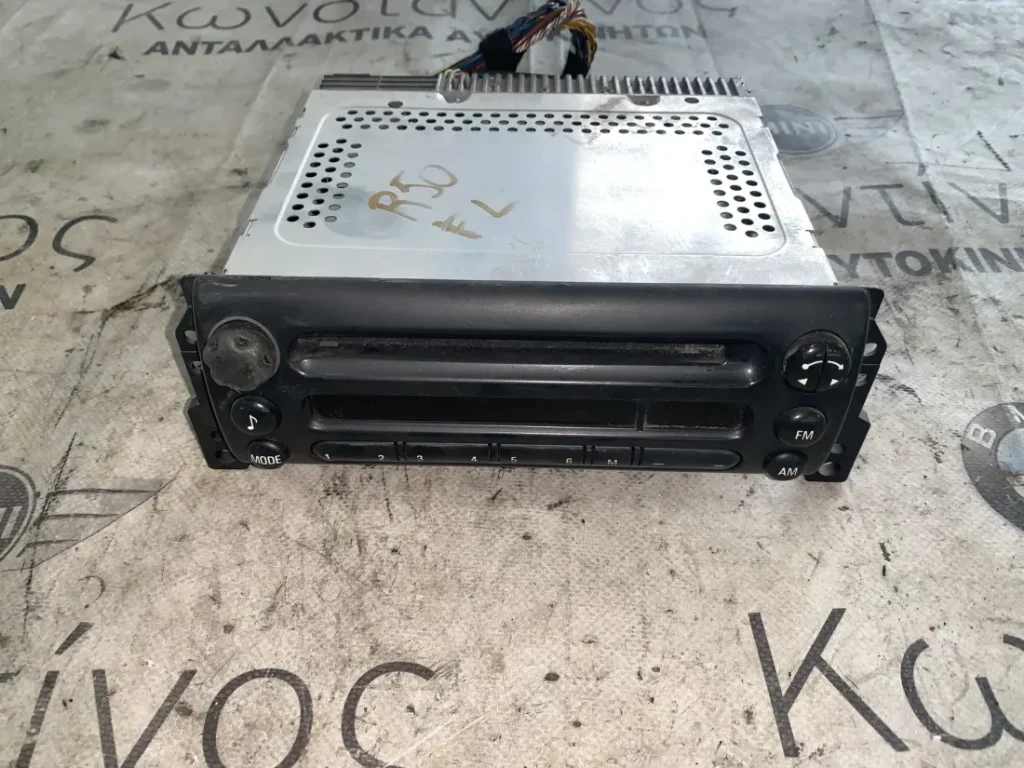ΡΑΔΙΟΦΩΝΟ BOOST CD MINI R50 R52 R53 (ΚΩΔ. ΑΝΤΑΛ. 65126949726)
