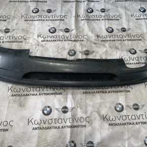 ΕΠΕΝΔΥΣΗ ΠΡΟΦΥΛΑΚΤΗΡΑ ΠΙΣΩ ΚΑΤΩ BMW ΣΕΙΡΑ 1 Ε88 Ε82 (ΚΩΔ. ΑΝΤΑΛ. 51128045455)
