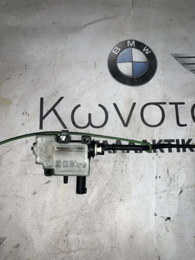 ΜΟΤΕΡ ΚΛΕΙΔΑΡΙΑΣ - ΚΛΑΠΕΤΟ ΣΤΟΜΙΟΥ ΠΛΗΡΩΣΗΣ BMW ΣΕΙΡΑ 1 Ε81 Ε87 (ΚΩΔ. ΑΝΤΑΛ. 67116985879)