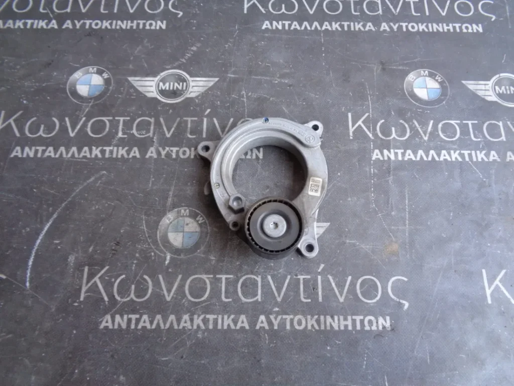 ΤΕΝΤΩΤΗΡΑΣ ΔΥΝΑΜΟΥ BMW F20 B37D15 ΣΕΙΡΑ 1