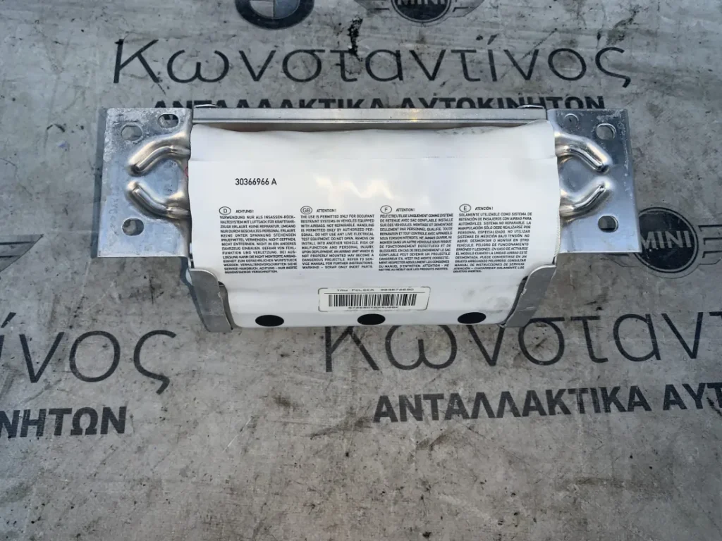 ΑΕΡΟΣΑΚΟΣ ΤΑΜΠΛΟΥ ΣΥΝΟΔΗΓΟΥ BMW ΣΕΙΡΑ 3 E90 E91 E92 E93 (ΚΩΔ. ΑΝΤΑΛ. 399113225029)