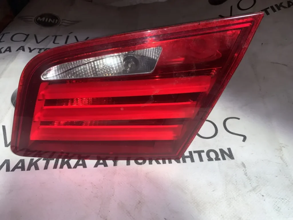 ΦΑΝΑΡΙ ΠΙΣΩ ΔΕΞΙ ΕΣΩΤΕΡΙΚΟ BMW ΣΕΙΡΑ 5 F10 F11 (63217203226)