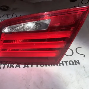 ΦΑΝΑΡΙ ΠΙΣΩ ΔΕΞΙ ΕΣΩΤΕΡΙΚΟ BMW ΣΕΙΡΑ 5 F10 F11 (63217203226)