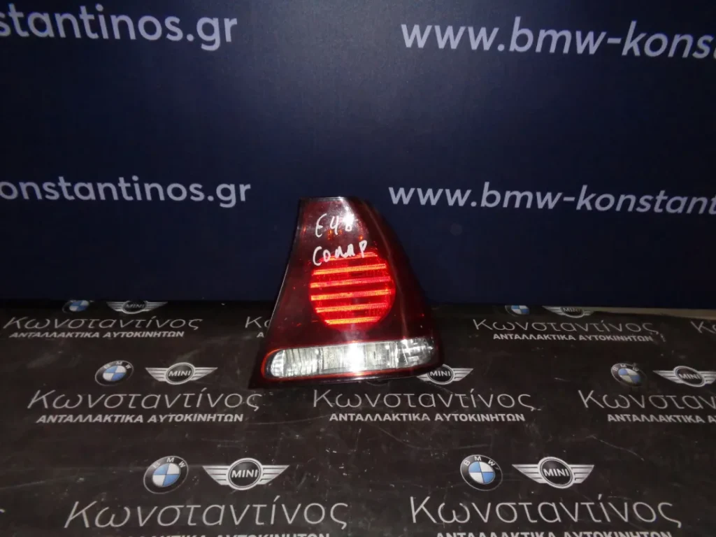 ΦΑΝΑΡΙ ΠΙΣΙΝO (REAR LIGHT) BMW Ε46 COMPACT ΣΕΙΡΑ 3 ΚΟΚΚΙΝΟ ΦΟΝΤΟ - (ΚΩΔ. ΑΝΤΑΛ.: 6927764 ) - ΔΕΞΙ (RIGHT)