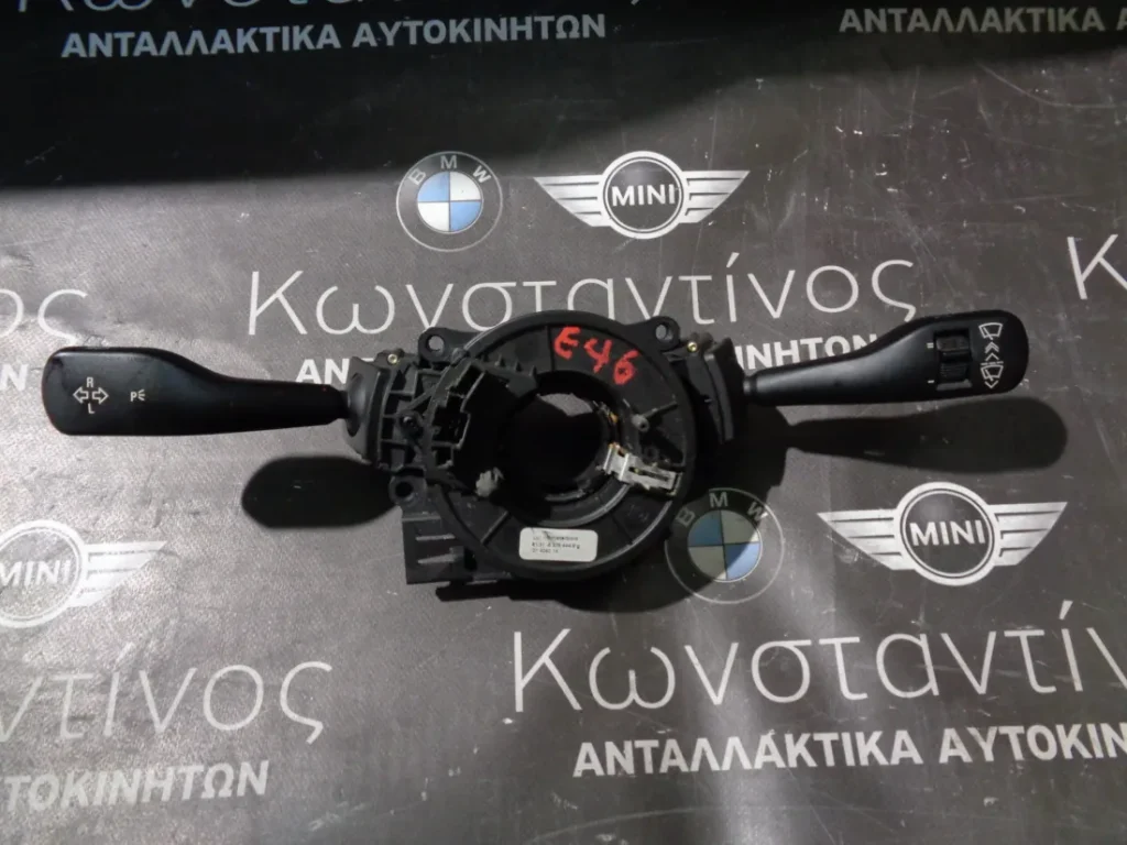 ΦΛΑΣΙΕΡΑ ΚΑΙ ΤΑΙΝΙΑ ΤΙΜΟΝΙΟΥ BMW ΣΕΙΡΑ 3 Ε46-Z4 E85-X3 E83-X5 E53 (ΚΩΔ. ΑΝΤΑΛ.: 8377488 KAI 8379091 )
